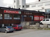 EUROSPAR Blindheim