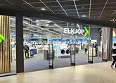 Elkjøp Ålesund
