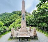 Keiser Wilhelm II Bauta