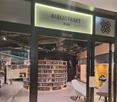 Moa Bibliotek