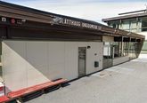 Slåtthaug school