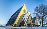 Polar Ship Museum