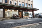 Walderhaug Bakery and Confectionery